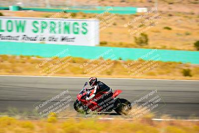 media/Sep-22-2024-TrackXperience (Sun) [[f1a5055637]]/Level 1/Session 4 (Turn 1)/